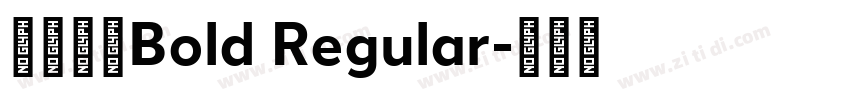 江西拙楷Bold Regular字体转换